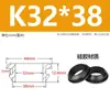 Protector de cables de instalación rápida, anillo de cable de un solo lado, anillo de goma tipo hebilla para anillo de salida, cubierta protectora para orificio de cable cónico de gabinete de caja de distribución