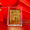 Estilo Shuibei Riqueza Instantánea Pegatina Dorada para Teléfono Oro Puro 999 Princesa Por Favor Hazte Rica Evento de Negocios de la Empresa Venta al por Mayor