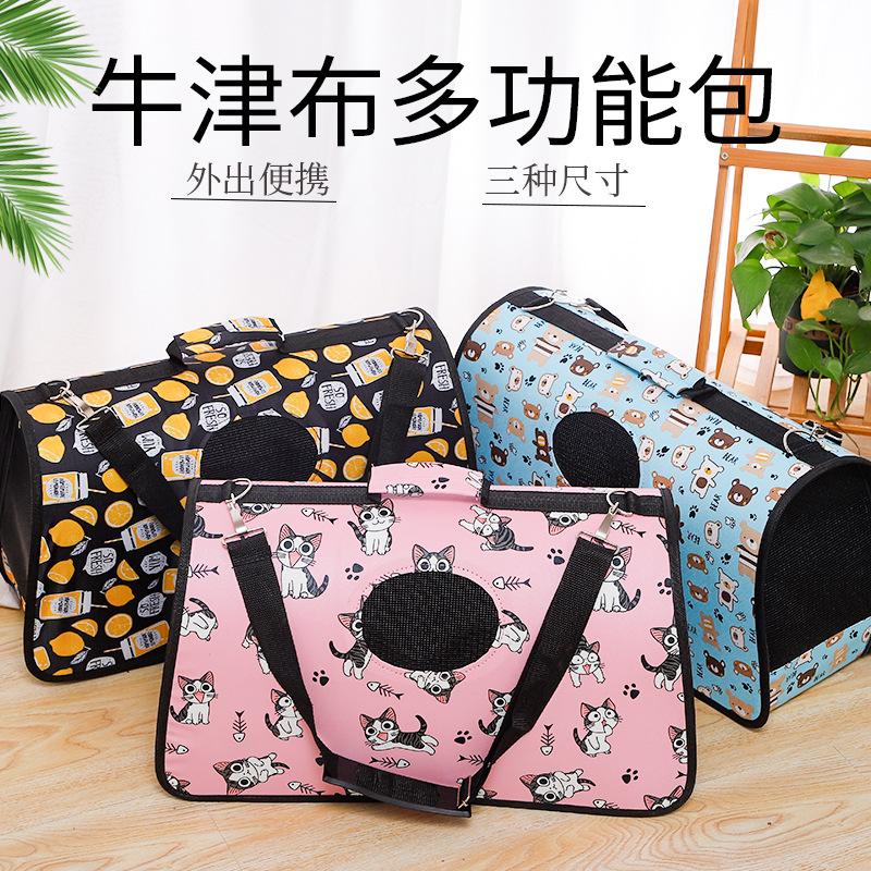 牛津布背包.jpg1