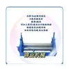 Máquina de Laminar Chapa Manual, Máquina de Curvar Redonda, Máquina de Curvar Cilindro, Máquina Manual de Curvar Chapa de Ferro, Máquina Elétrica de Curvar e Prensagem de Bordas Tudo-em-Um