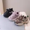 Novos Tênis Esportivos Infantis Outono 2025, Leves e Respiráveis, Tênis de Corrida Moda Coreana para Meninos, Tênis Casuais 'Dad Shoes' para Meninas