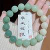 Pulseira de Contas Redondas de Raiz de Bodhi Borboleta de Jade Púrpura Fábrica Direta para Alunos Brincarem no Dedo Pulseira Macia de Raiz de Bodhi Contas de Buda