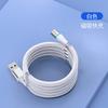 7P Cable de Datos Magnético Tipo Almacenamiento Cable de Carga Tipo C Carga Rápida para Teléfono Móvil Montaje en Coche Android Cable de Carga Magnético Multiusos