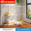 Gaiola para Gato Villa para Gatos Gaiola de Liquidação Casa de Gato Doméstica para Interior com Banheiro Espaço Livre Grande Gato Pequeno Ninho de Gato