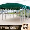 Tienda Móvil Grande de Empuje y Tracción del Fabricante de Guangzhou para Sitios de Construcción, Refugio de Lluvia Retráctil para Puestos de Comida, Snacks Nocturnos y Barbacoa, Impermeable