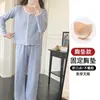 Pijama con Almohadilla en el Pecho para Mujer Primavera y Otoño 6535 Algodón Manga Larga Pantalones Estilo Coreano Sencillo Casual Ropa de Casa conjunto para Usar como Exterior