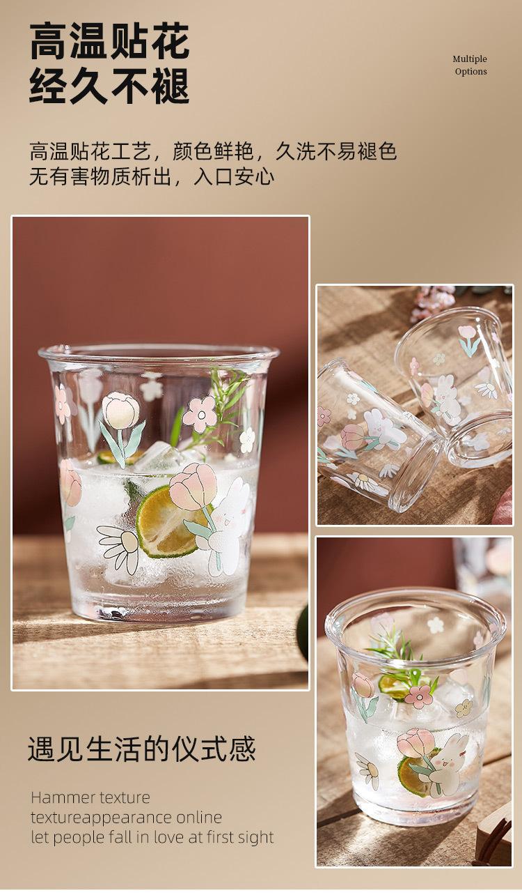 茉莉兔印花翻口杯_09