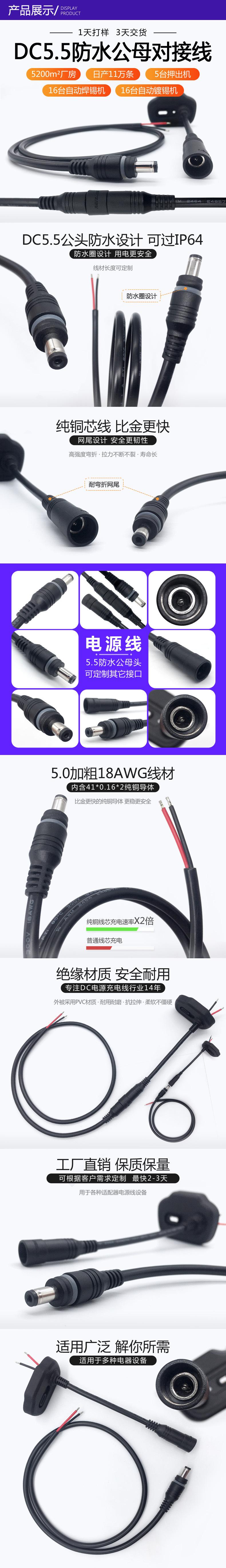 产品.jpg