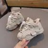 Sapatos Esportivos Infantis para Bebês e Crianças Pequenas - Primavera e Outono - 1 a 2-3 Anos - Antiderrapantes - Sola Macia - Sapatos de Pai - Respiráveis