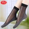 Langsha 5 Pares Hilo de Seda Retorcido Algodón Plantar Antideslizantes Calcetines Cortos Ultradelgados Sexy Anti-enganche Seda Verano Resistentes al Desgaste Calcetines de Media Caña