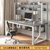 Mesa Casa Estante Integrada Moderna Simples com Prateleira de Armazenamento Mesa de Estudo para Estudante Mesa Simples para Escrever Estudar Computador