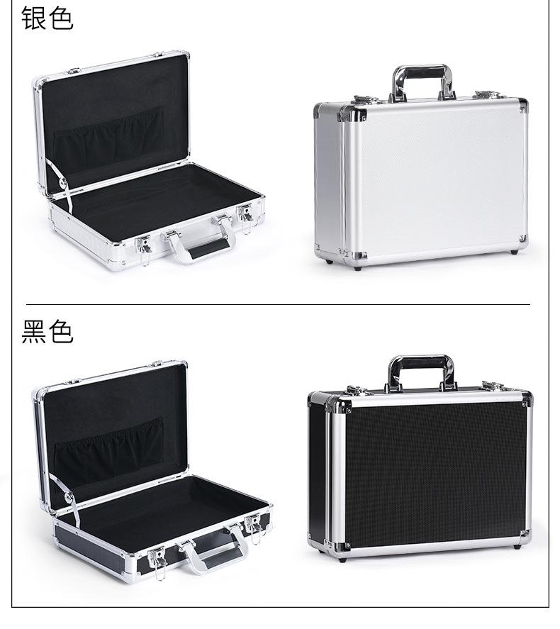 工具详情_17.jpg