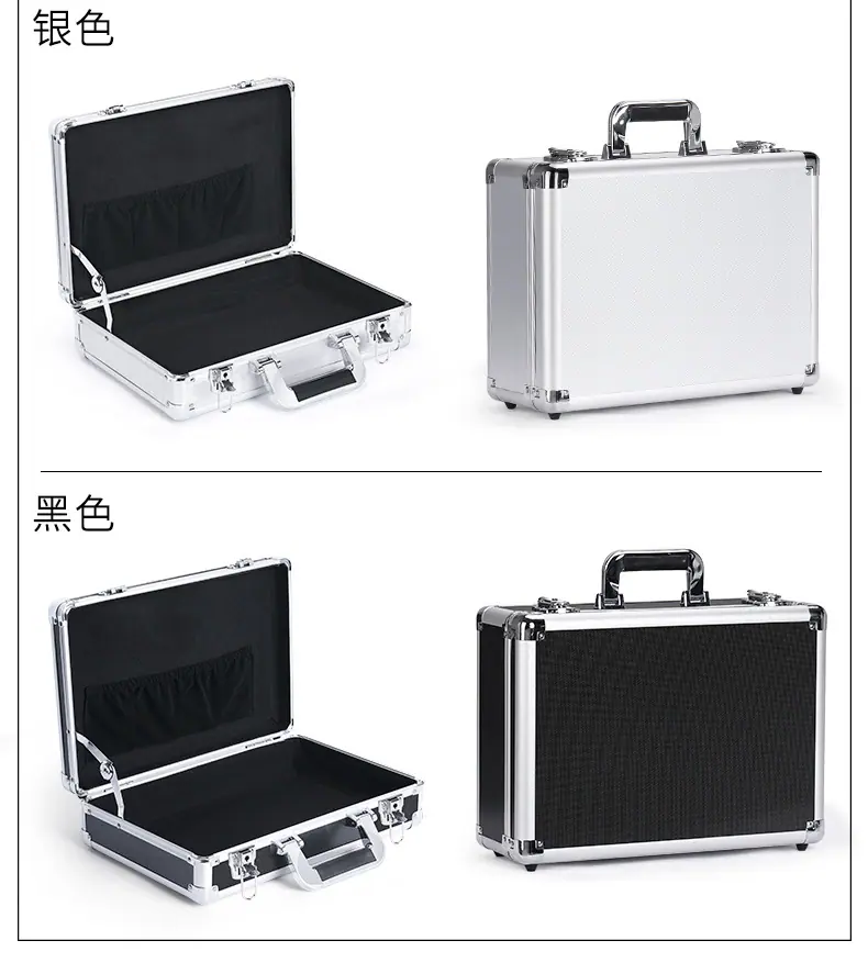 工具详情_17.jpg