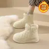 Botas de Neve Nordeste para Mulheres 2026 Inverno Novo Estilo Forradas com Lã Espessas de Cano Alto Sapatos de Algodão Fashionáveis Sola Grossa Impermeáveis Mocassins