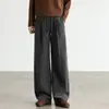 Novedades Otoño/Invierno 2026: Pantalones Casuales Rectos de Pierna Ancha, Corte Holgado, Estilo Americano para Hombre, con un Clásico Ambiente "Old Money", Versátiles, Adelgazantes y que Hacen Ver Más Alto