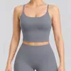 Nova Roupa Íntima Esportiva para Yoga Feminina Sem Costura com Bojos Alças Finas Camiseta Regata Fitness Peça Externa Respirável Costas Bonitas Sutiã