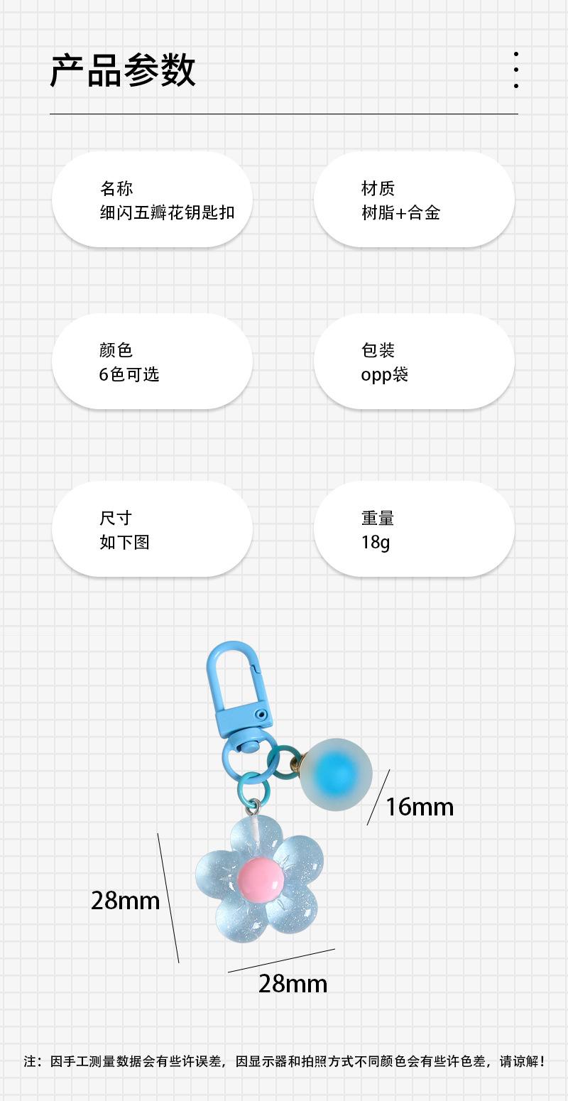 详情_02.jpg