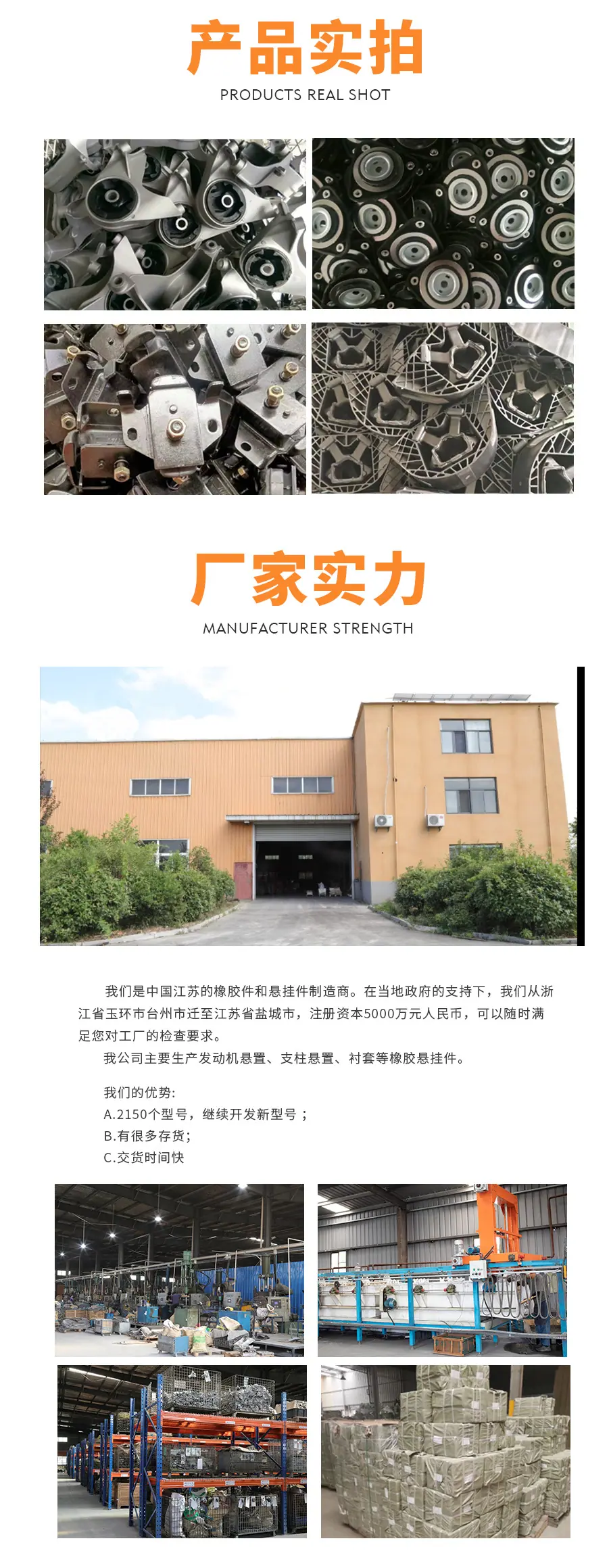 详情.jpg