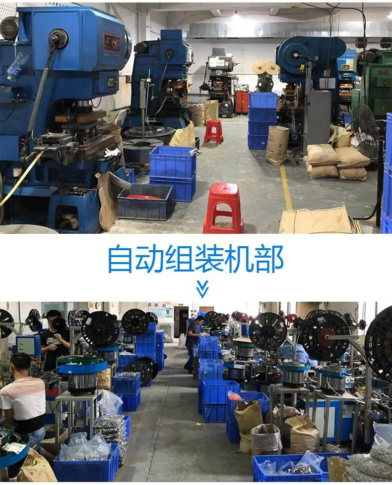 成功详情页沉板贴板带翅膀卷边_08.jpg