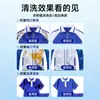 Caneta Removedora de Manchas para Uniforme Escolar Novo Mancha Detergente para Lavar Roupa de Criança Mancha de Mofo Mancha de Suor Agente de Limpeza Sal Explosivo Agente Alvejante Colorido