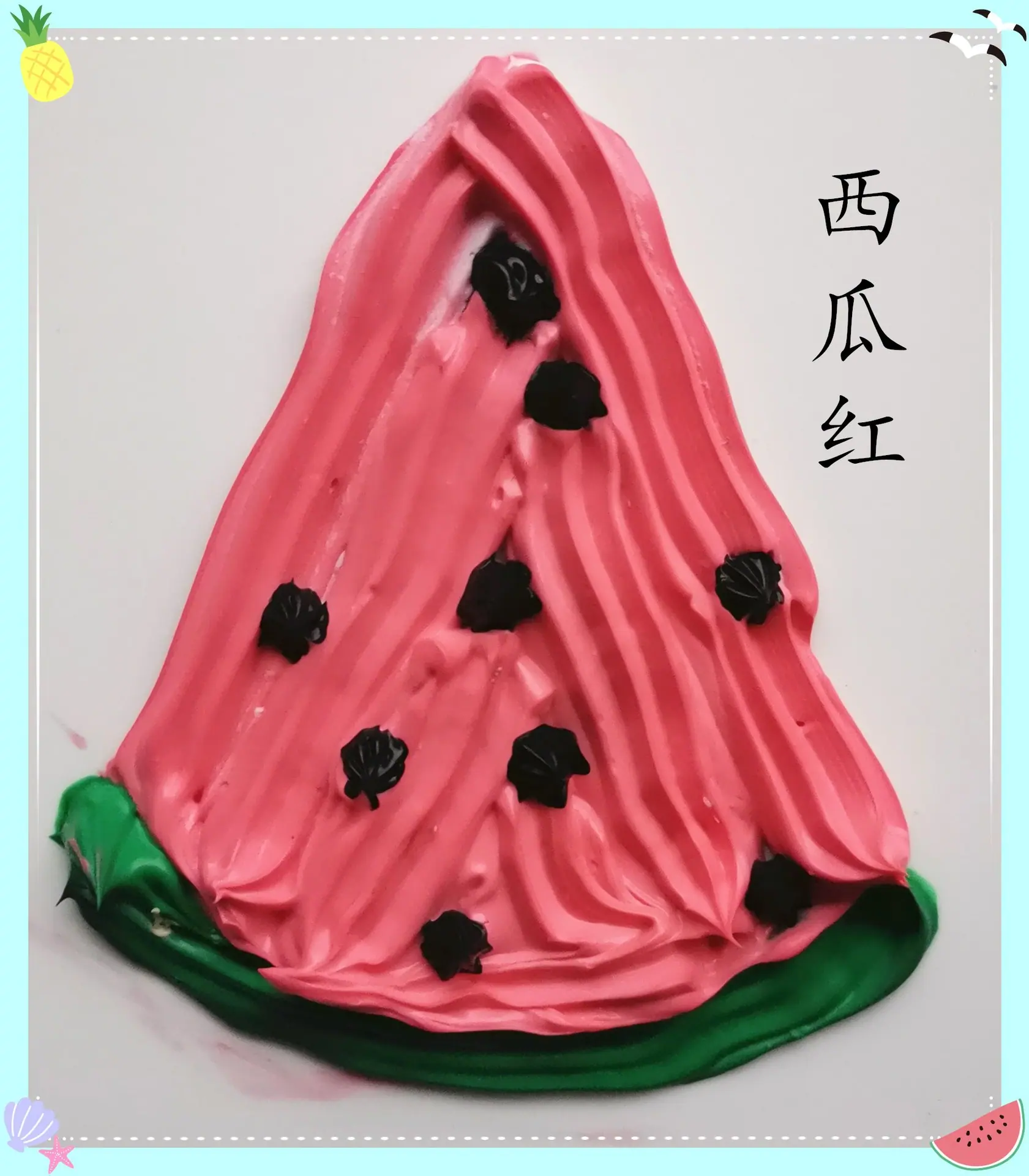 QQ图片20200923154629_副本