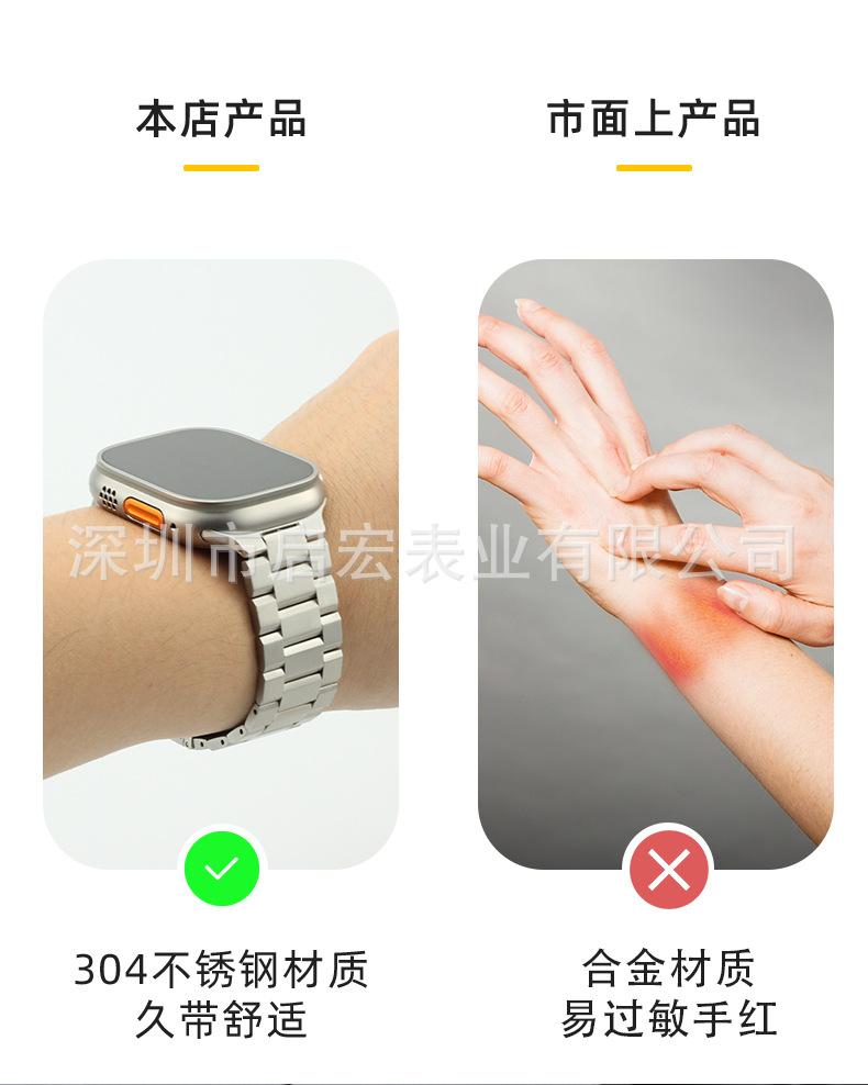 坦克三珠-ULTRA-详情_03.jpg