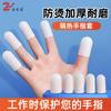 Protetores de Dedo de Silicone Transfronteiriços Transparentes Resistentes a Altas Temperaturas, Isolantes Térmicos, Anti-Desgaste, Antiderrapantes, Antiestáticos