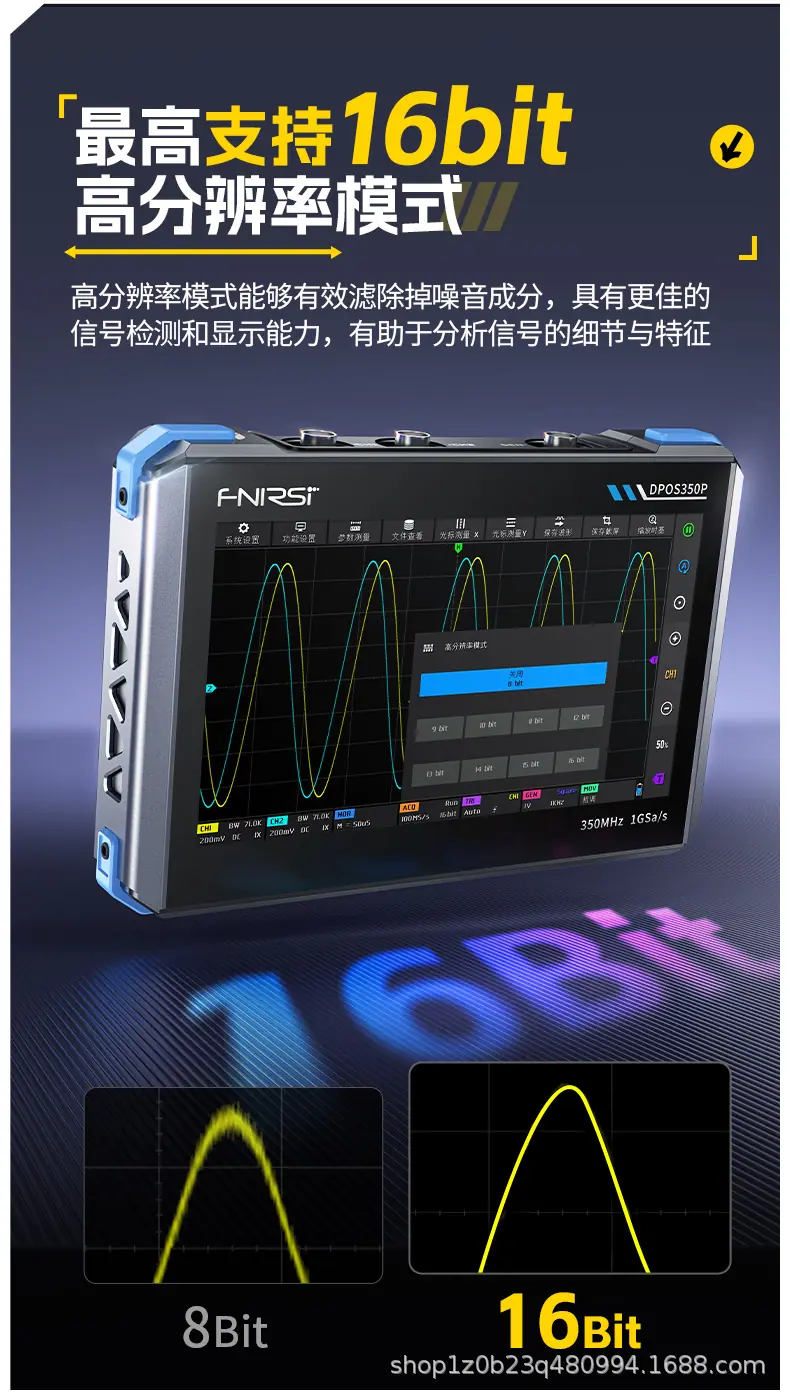 详情_04.png