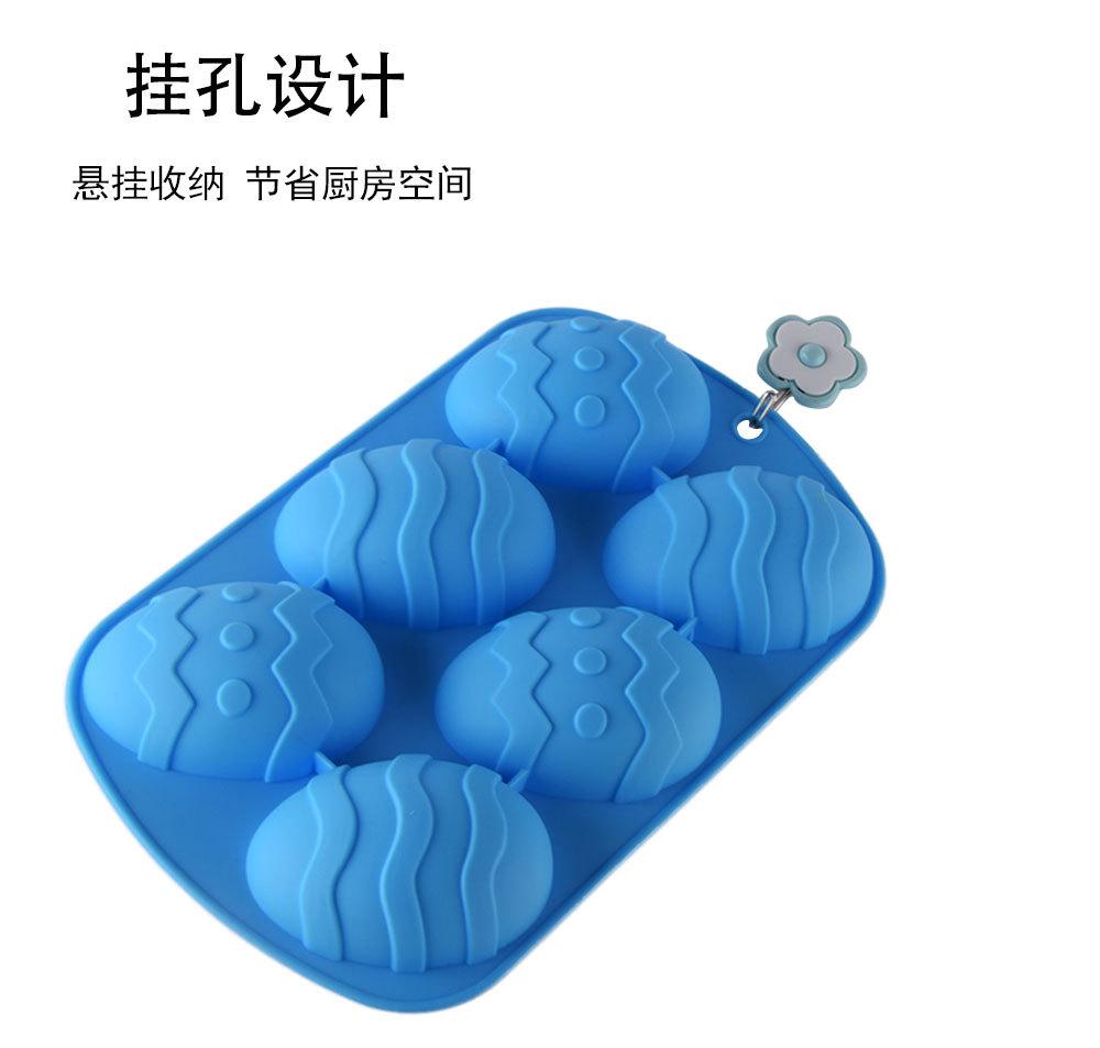 2款恐龙蛋模具详情图_07.jpg