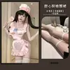 Nova coleção de lingerie Manyu: Avental de cetim doce e inocente com detalhes bordados, dupla face, em estilo Lolita, modelo 9792