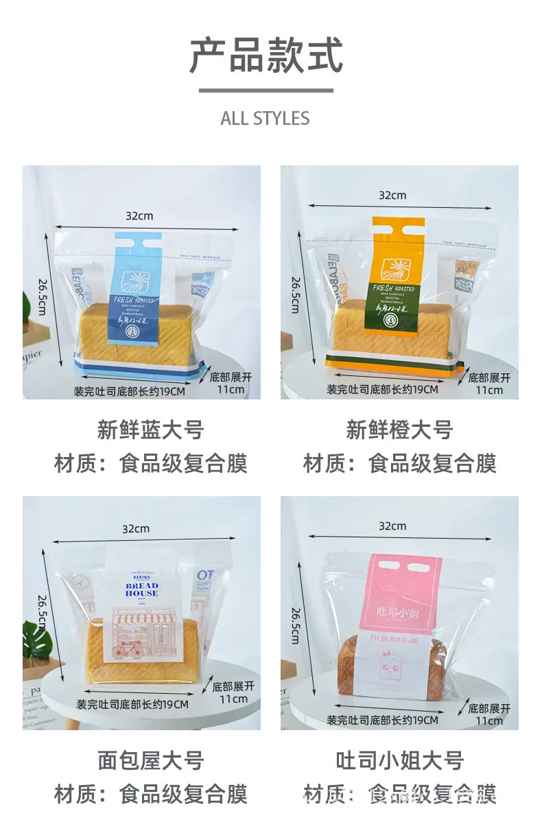 详情页_08.jpg