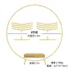 Accesorios para Bodas y Fiestas de Cumpleaños Transfronterizas Soporte de Arco de Hierro Decoración de Fondo de Escenario Soporte para Flores Arco de Globos para Bodas