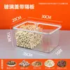 Caja de Frutas Secas a Granel para Supermercado Caja de Dulces y Comida Caja Transparente de Exhibición con Caja Sellada Semillas y Granos Tostados Barril Sellado a Prueba de Humedad