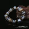 Pulseira Agata de Dragão Três Nove Olhos Tianzhu para Homens e Mulheres Autenticidade do Xizang Brincadeira Cultural Contas de Buda Tianzhu Pulseira Estilo Étnico para Homens e Mulheres