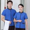 Uniforme de Limpieza de Manga Corta para Habitaciones de Hotel, Personal de Limpieza de Hospitalidad de Verano, Ropa de Trabajo para Mantenimiento de Propiedades, Ocupación Especializada