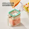 Frasco de condimentos sellado para uso en la cocina, botella de sal de vidrio, caja de almacenamiento de condimentos, frasco de sal, botella de condimentos 400ML