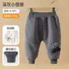Pantalones de Bebé Jingqi con Forro Polar, Engrosados para Niños, Cálidos para Primavera, Otoño e Invierno, Pantalones Pp para Niños, Pantalones Largos Deportivos, Pantalones de Culito para Bebé