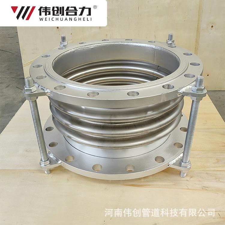 波纹补偿器-g3.jpg
