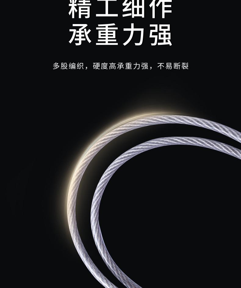 详情_06.jpg