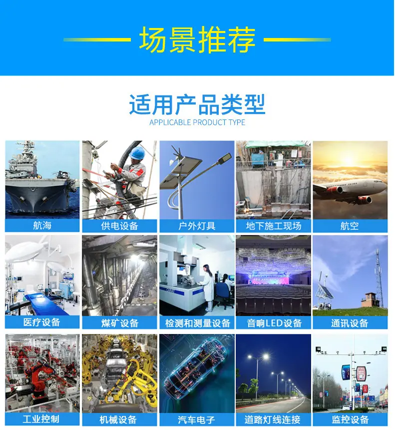 微信图片_20201006100500