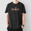 Camiseta de verano de manga corta estampada para hombres y adolescentes, moderna, combinable, holgada, con cuello redondo, transpirable, informal, deportiva.