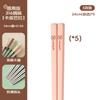 Palillos chinos de acero inoxidable 316 nuevos, antibacterianos y a prueba de moho, de alta calidad, cuadrados, de grado alimenticio, vajilla colorida.