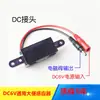 Sensor Universal de Infrarrojos 6V Totalmente Automático para Orinación y Defecación Accesorios Panel de Interruptores de Válvula de Descarga para Inodoro Inodoro de Sentadillas