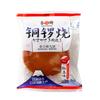 Chunrizaki Maru Castanha Refogada Sabor Feijão Azuki Causeway Refogado Dim Sum Japonês Café da Manhã Chá da Tarde Matando a Fome Salgados de Pastelaria