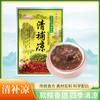 208g Pacote Completo de Ingredientes Domésticos para Café da Manhã, Culinária, Ingredientes Refrescantes e para Sopa Refrescante e Gelada, Água com Açúcar Refrescante e Gelada Autêntica de Guangdong