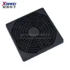 Red Protectora para Ventilador Malla de Hierro Cubierta de Malla Metálica para Ventilador 4/5/6/7/8/9/12cm 40/60/70/90/120