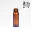 Botella de Líquido Oral Marrón Tapa de Aluminio Vidrio Oscuro Marrón Botella Sellada para Medicina Líquida Botella para Polvo Sellada Botella Vacía para Jarabe