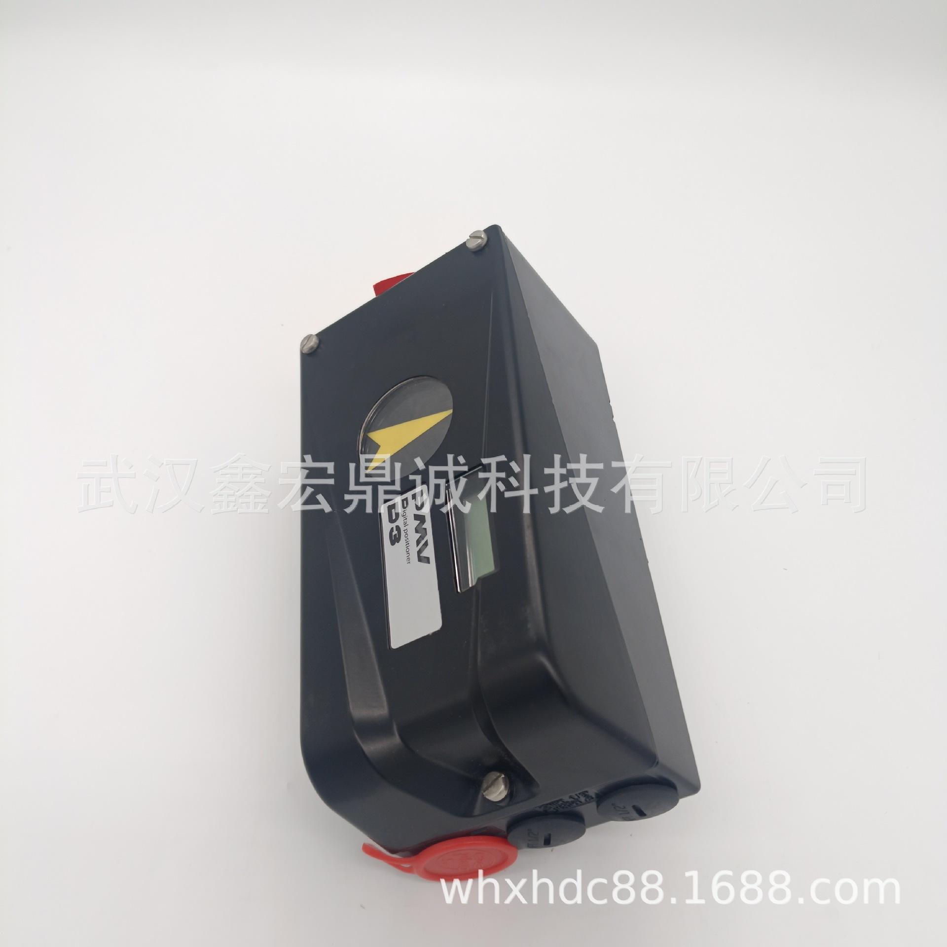 微信图片_20240627102117