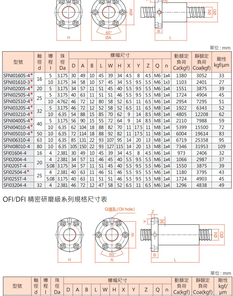 详情改1_24.jpg