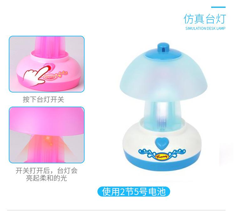 详情图-拷贝_24